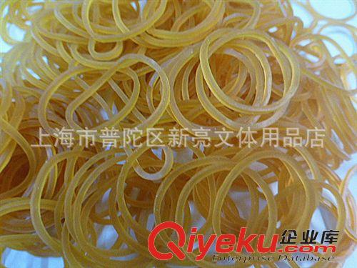 辦公收納系列 廠家直銷各種越南原裝進口 橡皮筋 橡皮圈 黃色乳膠圈 牛皮筋原始圖片2