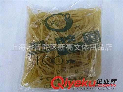 辦公收納系列 格紋A4辦公紐扣資料袋按扣透明文件袋橫式檔案袋批發