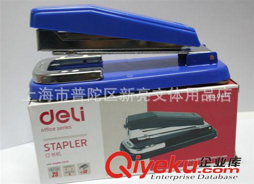 裝訂系列 辦公用品文具批發 得力0018 得力回形針/銀色回形針/得力曲別針