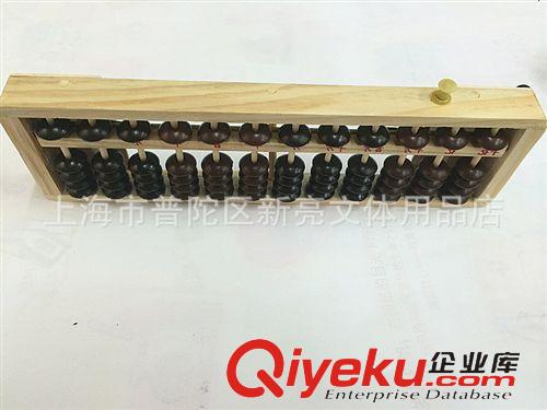 學習用品 185#12檔木制算盤   學生珠心算盤原始圖片2