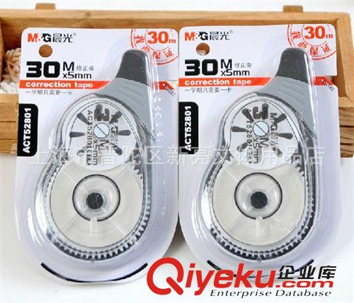 學習用品 廠家直銷 少先隊員用圍繞型打結紅領巾三角巾1.2米仿絲棉布紅領巾
