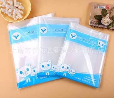 學習用品 開學禮品大號小天使標準透明環保書套 嘉瑋16K塑料書皮 活動書皮原始圖片3