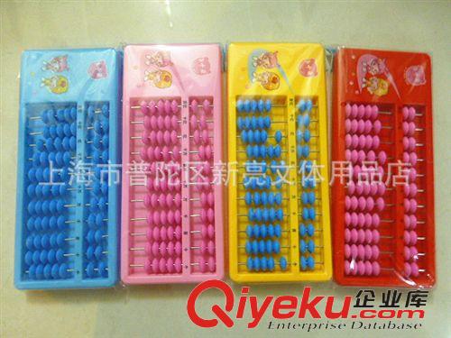 學習用品 晨光6305米菲4B繪圖橡皮 學生 米黃超凈橡皮擦卡通文具批發