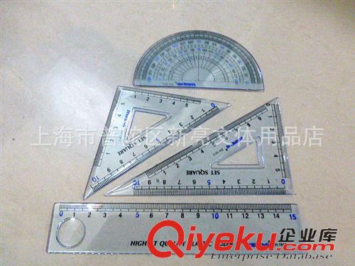 學習用品 套尺/智恒ZH-1917型號/學生繪圖必備/高級學生尺/高透明度清晰原始圖片3