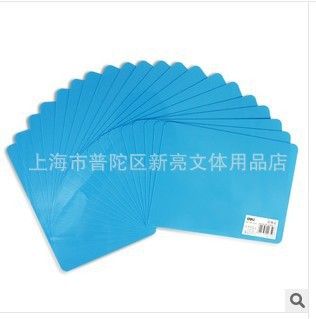 學習用品 得力9352 塑料墊板 得力辦公198*148mm A5書寫墊板20g原始圖片2