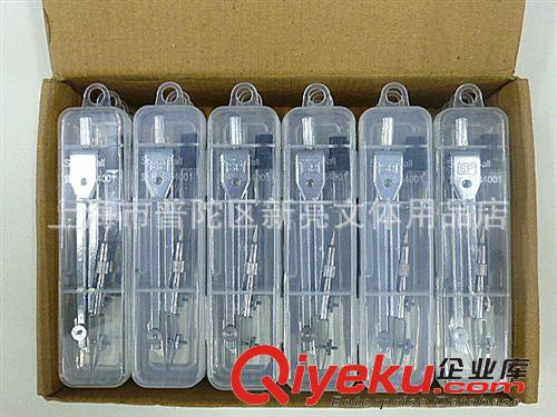 學習用品 得力9352 塑料墊板 得力辦公198*148mm A5書寫墊板20g
