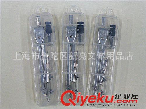 學習用品 宇球4001學生不銹鋼金屬圓規 gd學生幾何用繪圖用品 送鉛芯原始圖片2
