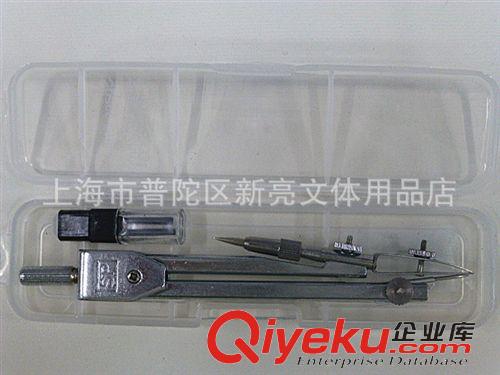 學習用品 宇球4001學生不銹鋼金屬圓規 gd學生幾何用繪圖用品 送鉛芯原始圖片3