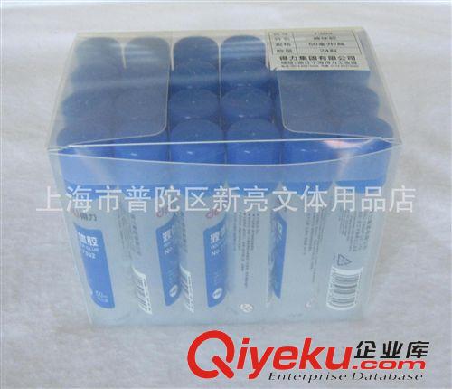 學習用品 宇球4001學生不銹鋼金屬圓規 gd學生幾何用繪圖用品 送鉛芯