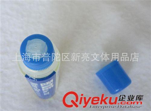 學(xué)習(xí)用品 得力 膠水 7302 液體膠水 瓶裝 50ml 文教膠水 辦公文具批發(fā)原始圖片2
