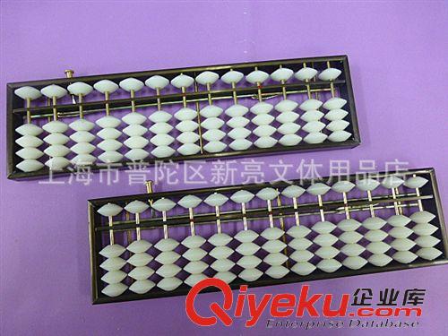 學(xué)習(xí)用品 得力 膠水 7302 液體膠水 瓶裝 50ml 文教膠水 辦公文具批發(fā)