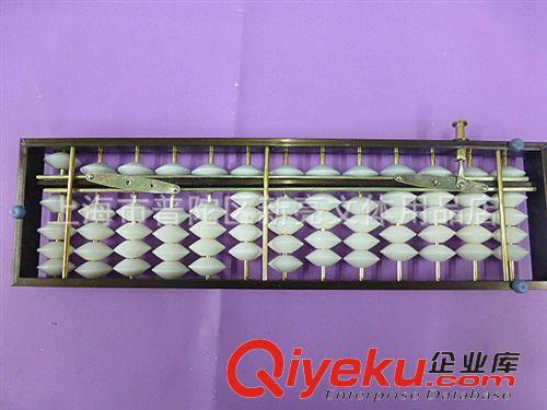 學習用品 現貨供應鋁合金算盤 兒童算盤 13檔鋁合金算盤 （一鍵還原精靈）原始圖片3