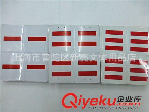 學習用品 勛章學生標志 干部標志 塑料大隊長/中隊長/小隊長標志 送別針原始圖片2