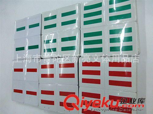 學習用品 勛章學生標志 干部標志 塑料大隊長/中隊長/小隊長標志 送別針原始圖片3