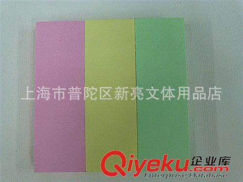 本冊、簿冊 金萬年G-7005自粘便利貼N次貼.1*3記事貼,告示貼.易事貼原始圖片2