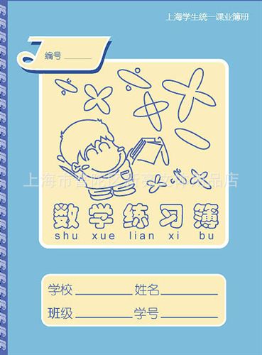 書寫筆系列 雙頭記號筆 極細油性小雙頭 兒童畫勾線筆 CD筆白板筆
