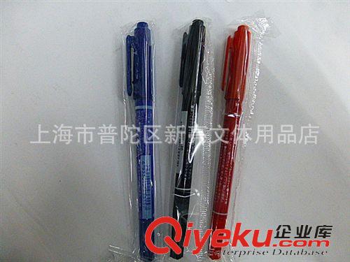書寫筆系列 雙頭記號筆 極細油性小雙頭 兒童畫勾線筆 CD筆白板筆原始圖片3