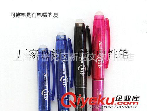 書寫筆系列 廠家直銷528水性可擦白板筆 大頭筆 勾線筆 記號筆 辦公文具用品