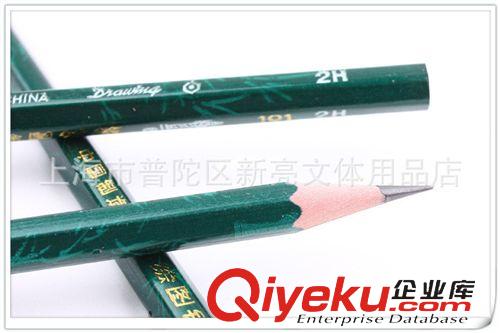 書寫筆系列 商城zp 真彩009中性筆 史努筆GP009 中性筆 水筆 0.5mm 簽字筆