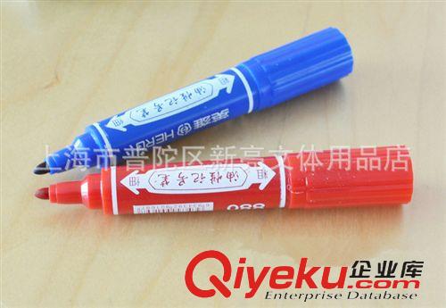 書寫筆系列 英雄牌 雙頭物流油性記號筆 880 大容量大頭筆馬克筆 辦公用品原始圖片2
