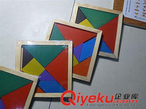 棋牌系列 木質早教益智七巧板 經(jīng)典的腦力開發(fā)玩具 兒童學習玩具批發(fā)原始圖片2