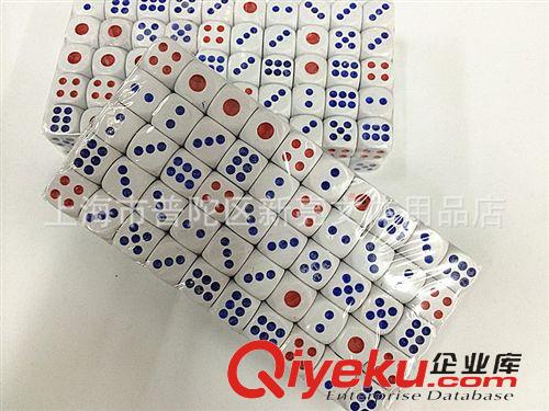 棋牌系列 益智棋類-便攜式兒童玩具棋 兒童益智玩具 飛行棋 BY:827