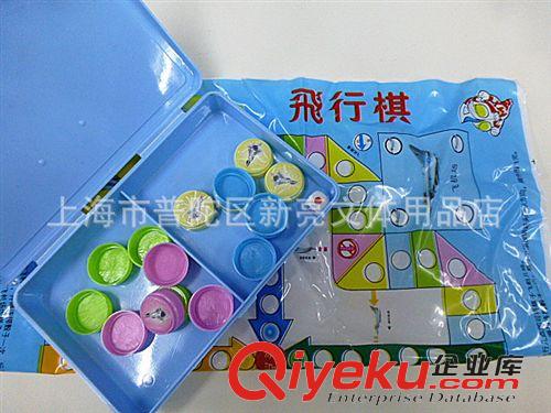 棋牌系列 益智棋類-便攜式兒童玩具棋 兒童益智玩具 飛行棋 BY:827原始圖片2