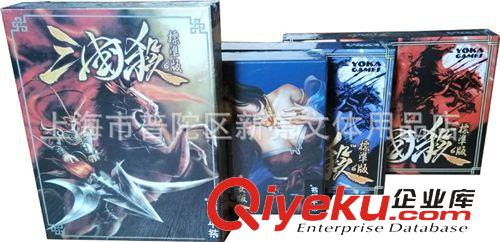 棋牌系列 桌面游戲 三國殺標準版 2014年{zx1}版 內含{zx1}改版武將 桌游批發(fā)原始圖片2
