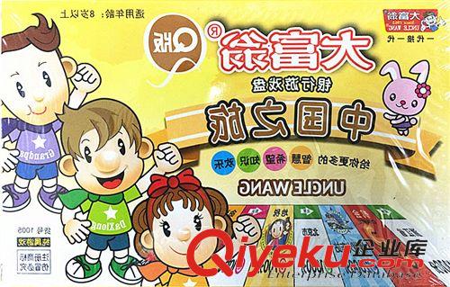 美術(shù)用品系列 4K卡紙 兒童畫畫彩色硬卡紙 24色可選 200g彩色4開卡紙 手工卡紙