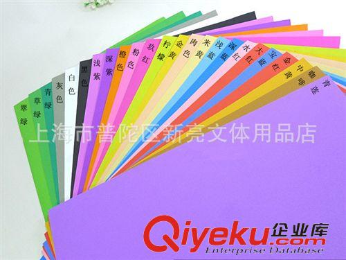 美術(shù)用品系列 4K卡紙 兒童畫畫彩色硬卡紙 24色可選 200g彩色4開卡紙 手工卡紙?jiān)紙D片3
