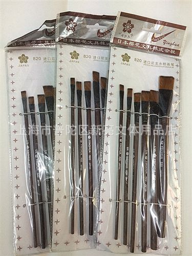美術(shù)用品系列 繪畫用8開(kāi)鉛畫紙 素描紙 油畫棒 紙圖畫紙 8K 16K鉛畫紙