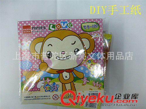 美術(shù)用品系列 廠家供應(yīng) 折紙(兒童益智型 手工手 彩色紙 剪紙 廣告紙）15*15原始圖片3