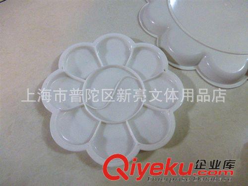美術(shù)用品系列 畫畫調(diào)色盤 梅花形狀 顏料調(diào)色盒 調(diào)色盤 小號(hào) 直徑12cm原始圖片3