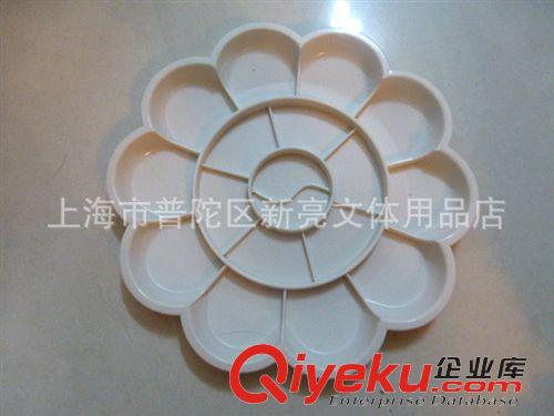 美術(shù)用品系列 24格調(diào)色盒 24格水粉顏料調(diào)色盒 水彩調(diào)色盤(pán) 硬蓋調(diào)色盒