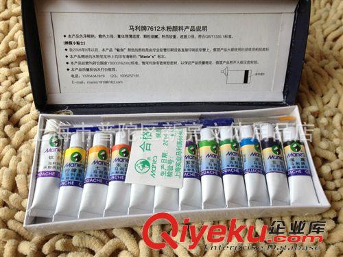 美術用品系列 70克A4彩色復印紙 電腦打印紙 色卡紙 手工折紙 100張/包