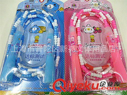 體育用品系列 批發(fā) 竹節(jié)跳繩 葫蘆籽彩色花樣跳繩 成人兒童學(xué)生珠子百節(jié)跳繩原始圖片2