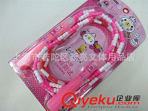 體育用品系列 批發(fā) 竹節(jié)跳繩 葫蘆籽彩色花樣跳繩 成人兒童學(xué)生珠子百節(jié)跳繩原始圖片3