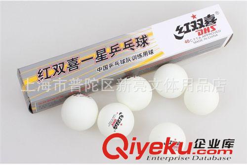 體育用品系列 批發(fā)大花毽 穩(wěn)定耐踢 鵝毛毽子 雞毛毽子 比賽專用