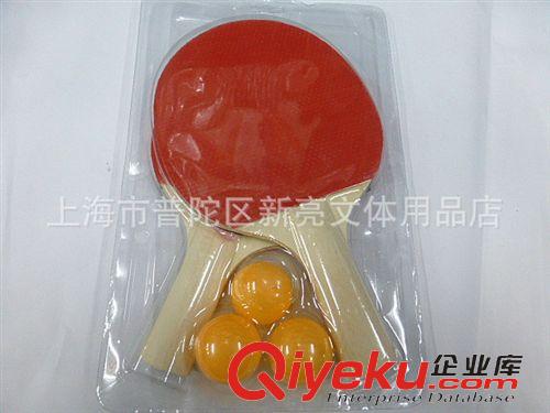體育用品系列 乒乓球拍批發(fā) 優(yōu)質(zhì)訓(xùn)練專用乒乓球拍 奧利士乒乓球拍0009原始圖片3