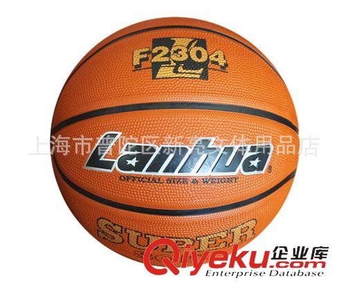 體育用品系列 羽毛球拍 zp 紅雙喜208tj 2支裝 鐵合金羽毛拍 家庭情侶套裝