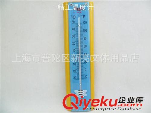溫度計、公牛插座 A-1溫度計批發(fā)/雙魚牌玻璃溫度計/塑料溫度計/家用溫度計原始圖片2