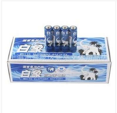 計(jì)算機(jī)、電池 tj！deli得力837ES太陽能計(jì)算器經(jīng)濟(jì)實(shí)惠計(jì)算機(jī) 得力通用計(jì)算器