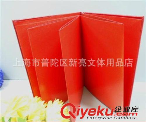 喜慶用品 tj 商務會議簽到本 結婚嘉賓題名錄 簽名冊 禮金冊 禮金薄原始圖片3