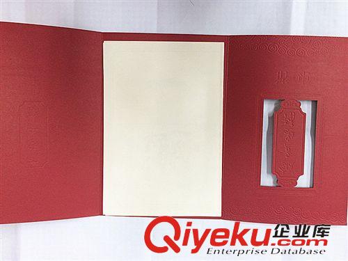 喜慶用品 辦公函誠(chéng)意升學(xué)公務(wù)誠(chéng)意邀請(qǐng)gd請(qǐng)?zhí)?qǐng)柬邀請(qǐng)函原始圖片3