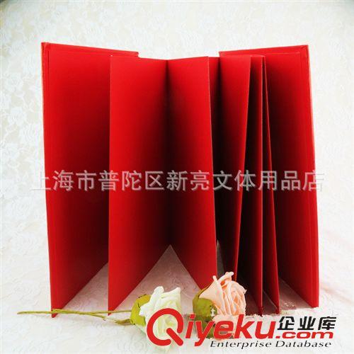 喜慶用品 簽到本 簽到 嘉賓簽名冊 嘉賓題名冊 簽到薄 禮金本 婚慶簽名冊
