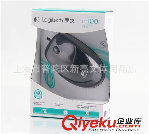 鼠標、鍵盤 tj羅技200 USB有線專業電腦鍵盤 防水濺 標準版游戲鍵盤