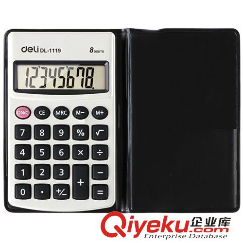 計算器 【商城zp】得力語音型計算器1619 大屏幕用電池計算機 桌面辦公