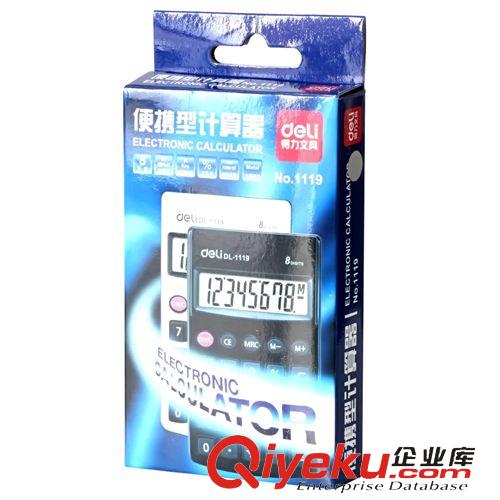 計算器 得力計算器1119 大屏幕紐扣電池計算機 便攜商務帶皮套原始圖片3