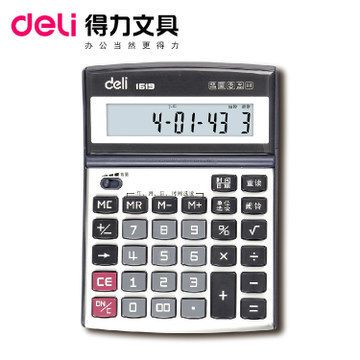 計算器 得力1613 語音計算器 12位 真人發音 12位屏幕顯示 zp