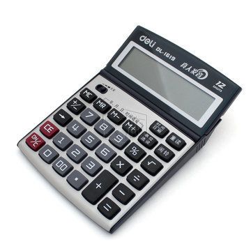 計算器 【商城zp】得力語音型計算器1619 大屏幕用電池計算機 桌面辦公原始圖片3
